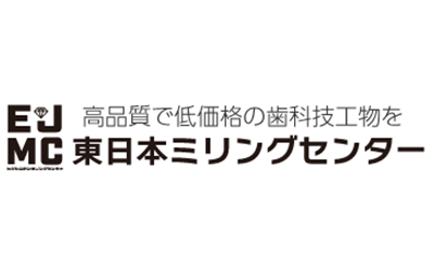 GW休業日のお知らせ