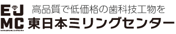 東日本ミリングセンター